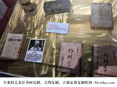 会泽县-艺术商盟是一家知名的艺术品宣纸印刷复制公司